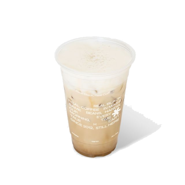 매스커피 스윗 솔티 라떼